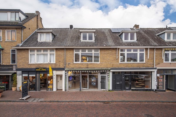 Medium property photo - Van Toulon van der Koogweg 12A, 6862 EC Oosterbeek